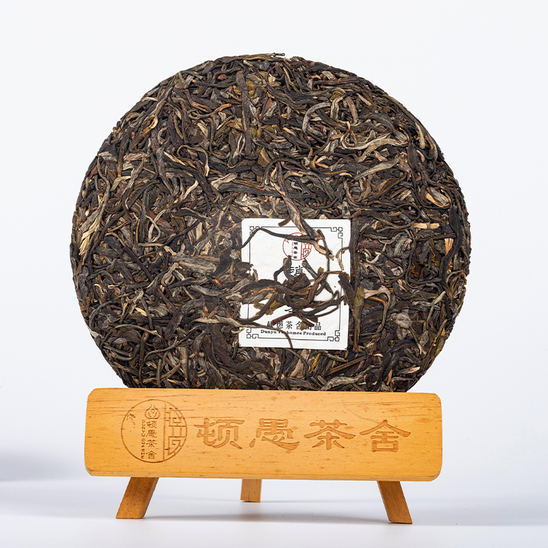 以真為本，品味禪心——頓愚茶舍趙州茶2021年古樹春茶生茶